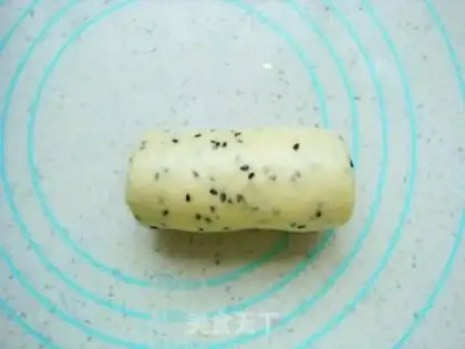 Make Black Sesame Cube toast step 9
