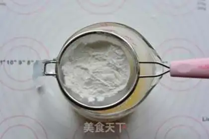 Make A yellow-haired moon cake step 14