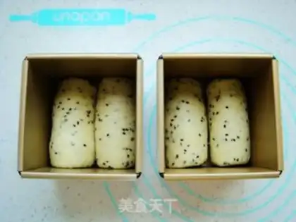 Make Black Sesame Cube toast step 10