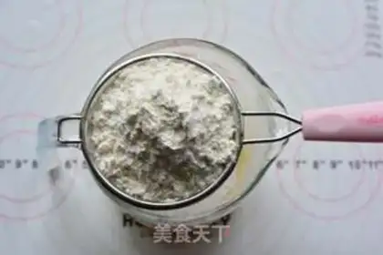 Make A yellow-haired moon cake step 15