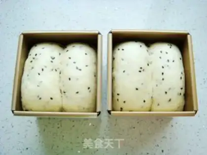 Make Black Sesame Cube toast step 11