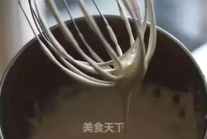 Make Cappuccino cake step 1