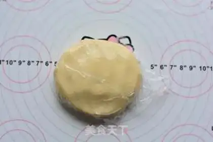 Make A yellow-haired moon cake step 16