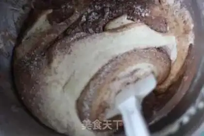 Make Cappuccino cake step 2