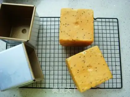 Make Black Sesame Cube toast step 13
