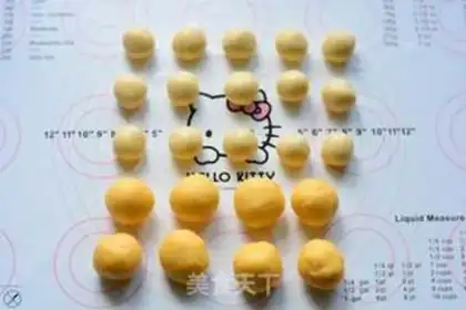 Make A yellow-haired moon cake step 18