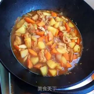 Make Chicken leg and potatoes step 10