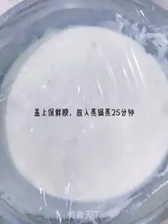 Make Gnomego step 3