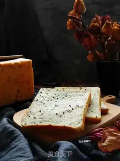Make Black Sesame Cube toast step 16