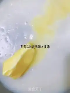 Make Gnomego step 4