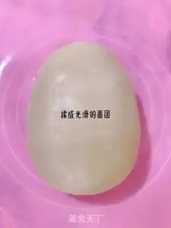 Make Gnomego step 5