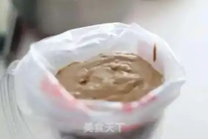 Make Cappuccino cake step 11
