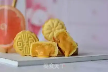 Make A yellow-haired moon cake step 23