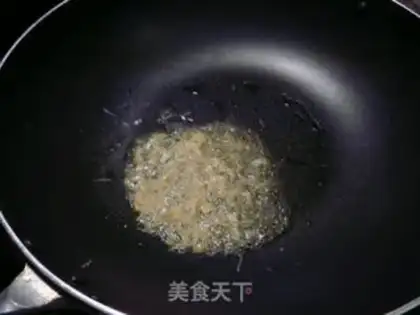 Make Shuu-ju
