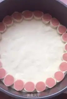 Make Bacon ham pizza step 8