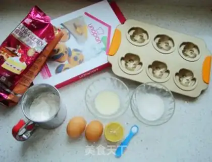 Make Puppy cartoon cake step 0