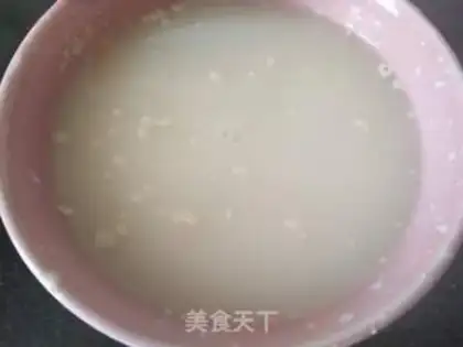 Make Forbidden meat step 4