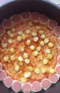 Make Bacon ham pizza step 11