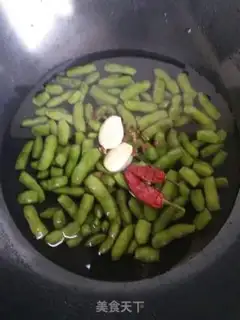 Make Salt-water beans step 2