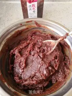 Make Rose Bean Sand Mooncake step 0
