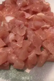 Make Spicy chicken step 0