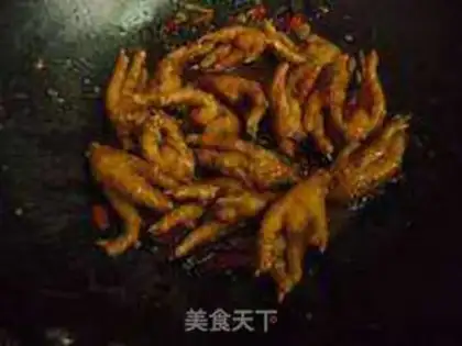 Make Spicy fragrance step 2