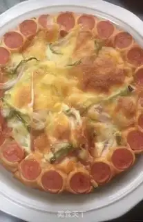 Make Bacon ham pizza step 15