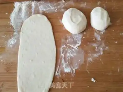 Make Forbidden meat step 6