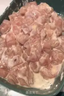 Make Spicy chicken step 1