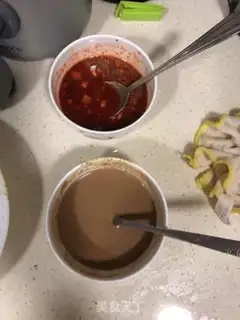 Make Spicy soy sauce step 1