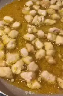 Make Spicy chicken step 2
