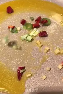 Make Spicy chicken step 3
