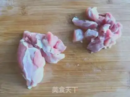 Make Aroma chicken noodles step 0