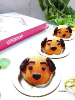 Make Puppy cartoon cake step 10