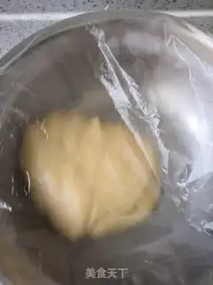 Make Rose Bean Sand Mooncake step 6