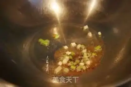 Make Soy sauce, soybeans step 2