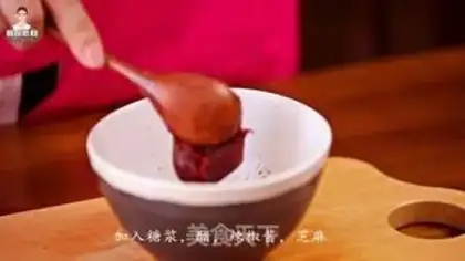 Make Garlic step 6