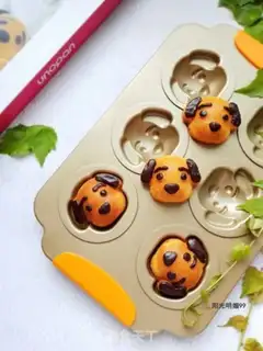 Make Puppy cartoon cake step 11