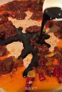 Make Spicy chicken step 5