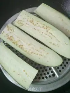Make Meat and eggplant step 0