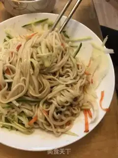 Make Spicy soy sauce step 5