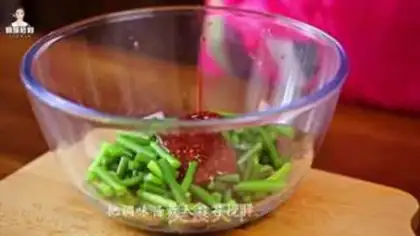 Make Garlic step 8