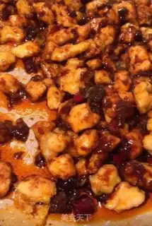 Make Spicy chicken step 7