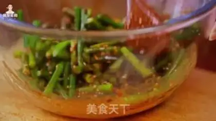 Make Garlic step 9
