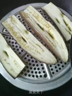 Make Meat and eggplant step 1