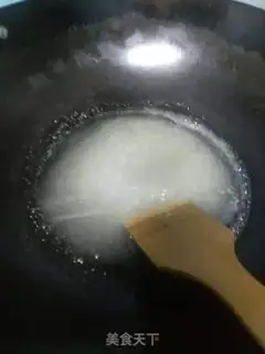 Make Grapefruit step 1