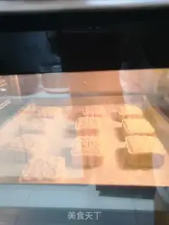 Make Rose Bean Sand Mooncake step 15