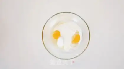 Make Milk, ice-cream mooncake step 0