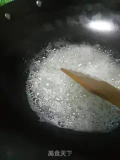 Make Grapefruit step 2