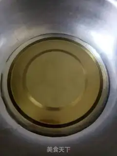 Make Red bean moon cake step 0